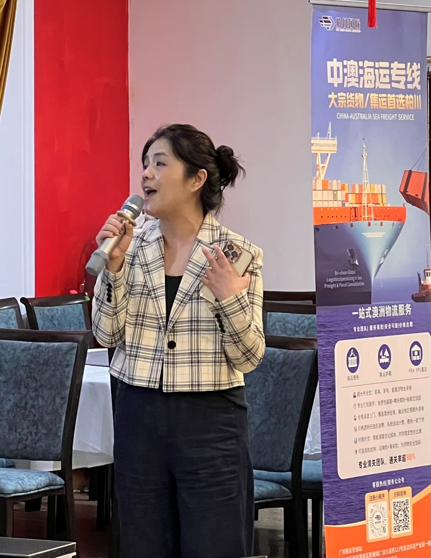 月下欢聚,歌声为赛事收官现场照片