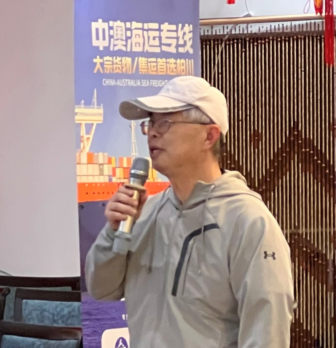月下欢聚,歌声为赛事收官现场照片