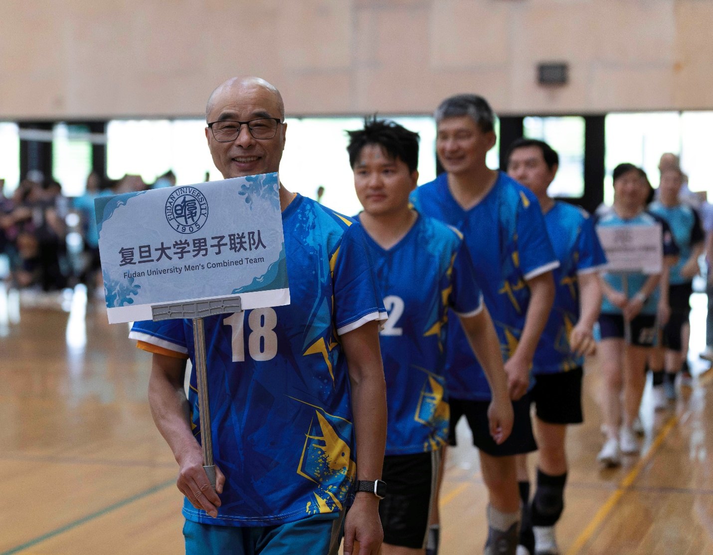 中秋入场式:当青春记忆再次响起现场照片