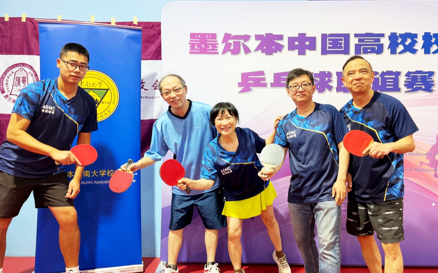 东南大学队合影